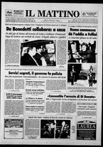 giornale/TO00014547/1993/n. 297 del 3 Novembre